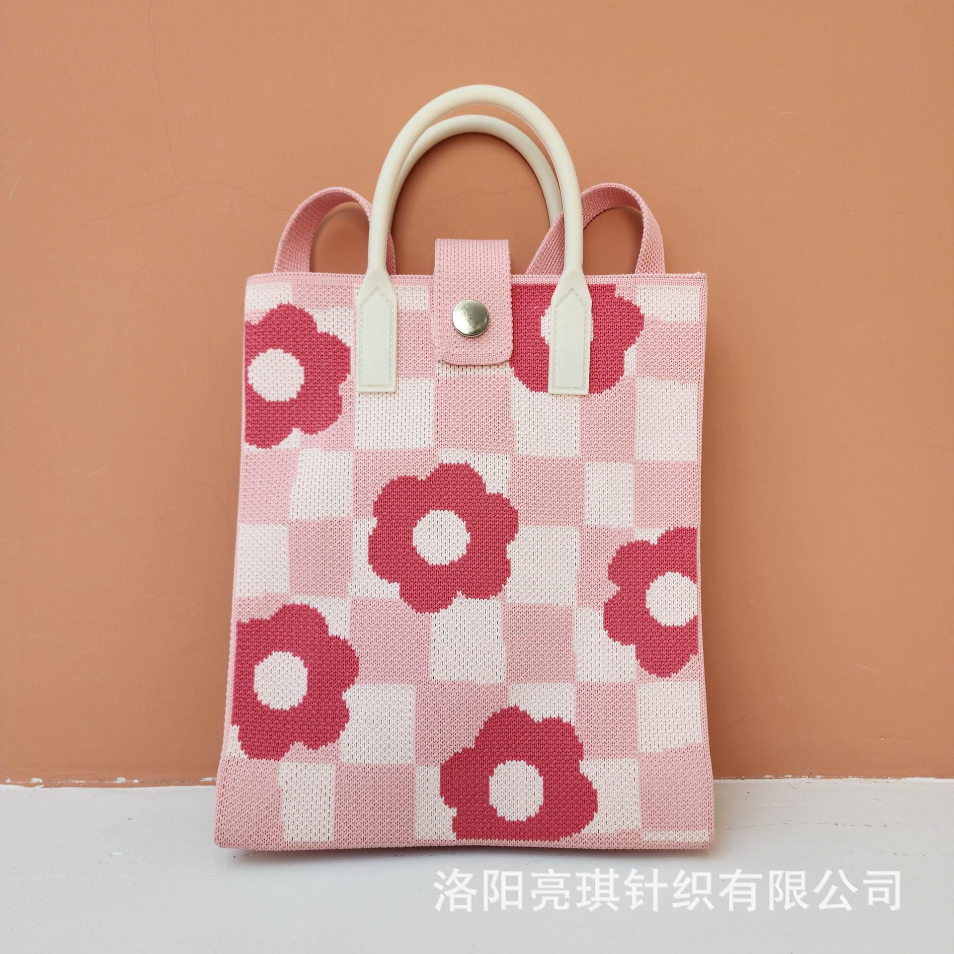 Picture of 2025 New High-End Shoulder Bag Women's Crossbody Casual Bag Fly Knitted Trendy Spring Mobile Phone Bag