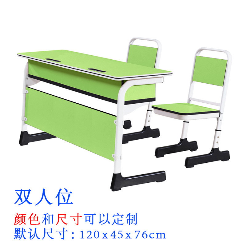 Picture of Students' Desks and Chairs Training Course for Primary and Secondary School Students Cram School Tutorial Class Single Double Lift Training Organization Tables and Chairs