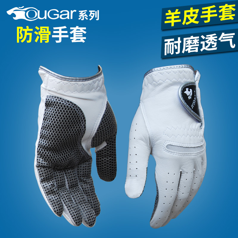 Golf Gloves Men's Lambskin Gloves Single Breathable Non-Slip Granular Gloves Left and Right Hands