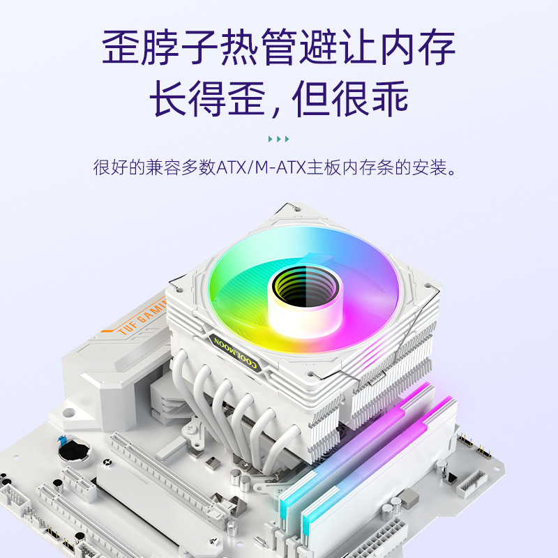 Picture of Cool Month T600 Six Copper Tube Fan Desktop Computer 6 Heat Pipe Temperature Control Downward Pressure 2011 Platform Cpu Radiator
