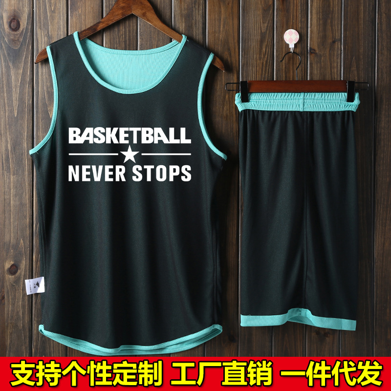 Single-layer double-sided basketball uniform suit men's and women's fixed printing breathable children's basketball uniform competition training team uniform printing number