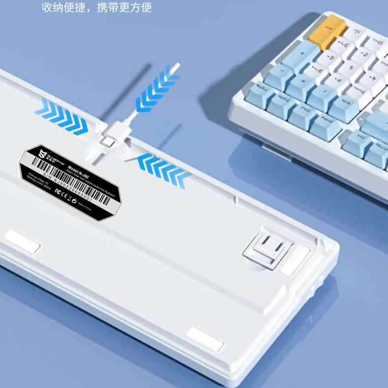 Picture of Sensoni Three-Mode Customized Wireless Mechanical Keyboard Office Gaming 98-Key Bluetooth Rechargeable Laptop