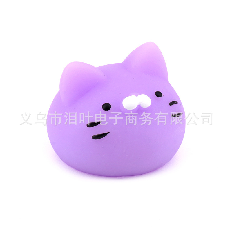 Picture of Cross-border soft Glue Creative students decompression stall selling decompression pinch music small animal vent toys small dumplings