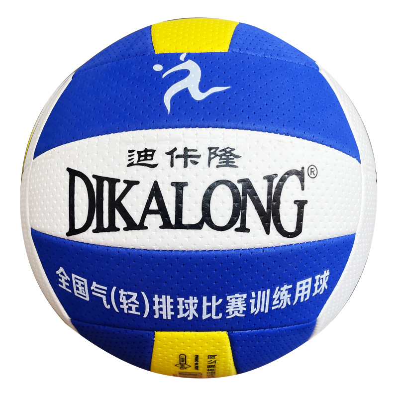 Picture of Light Volleyball No.7 Middle-aged and Elderly Students Special Soft Not Hands Professional Competition Training Large Steam Volleyball Wholesale