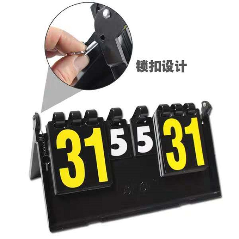 Picture of New Whale Scoreboard Multi-function Scoreboard Six-digit Four-digit Flip Scoreboard Scoreboard