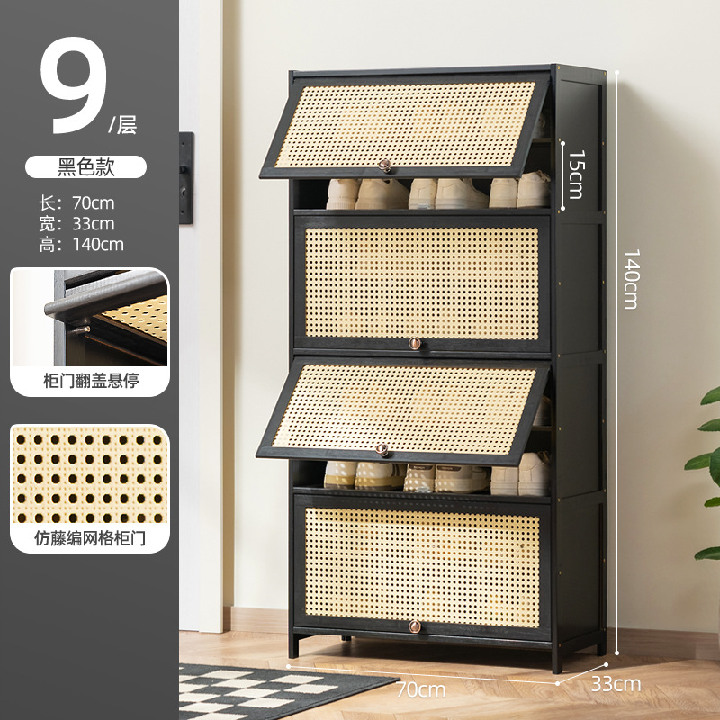 Picture of Rattan-like Shoe Cabinet Household Door Simple Shoe Rack Economical Storage Indoor Good-looking Storage Multi-layer Dustproof Dormitory