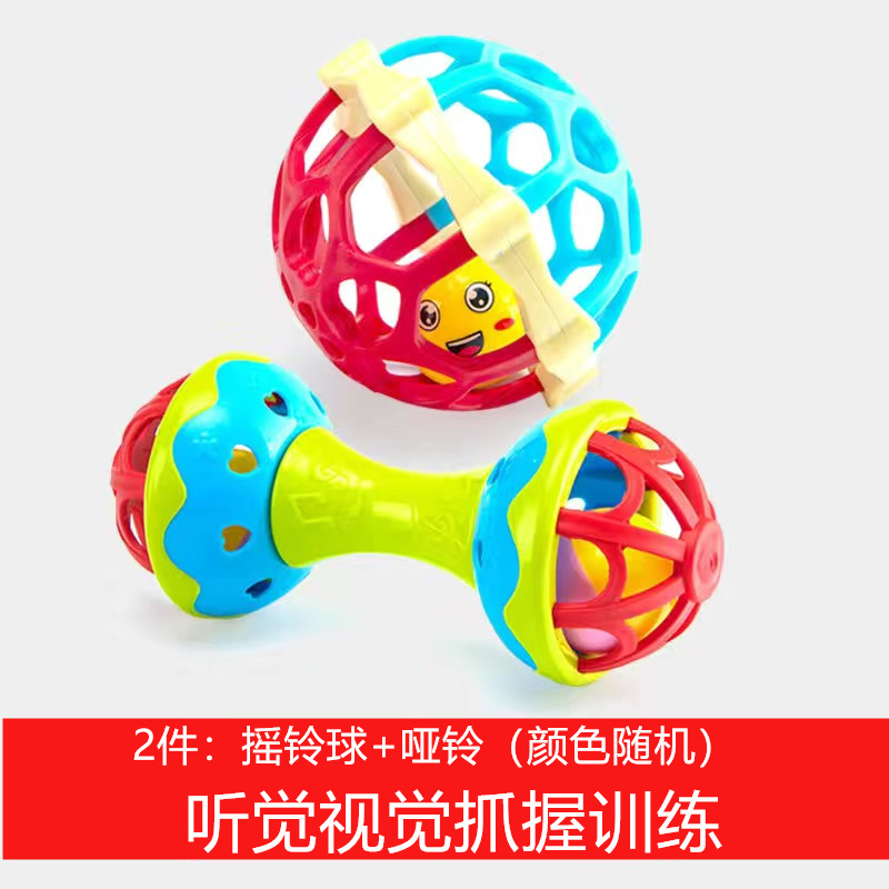 Picture of Newborn Baby Toy 3-6 Months Baby Rattle Hand Rattle Grasp Rattle for Men and Women 0-1 Years Old Early Education Puzzle