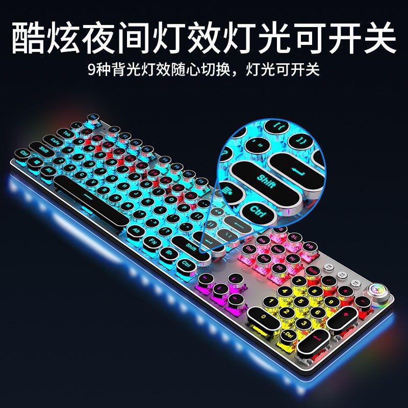 Picture of Tk100 Steampunk Mechanical Keyboard and Mouse Set E-Sports Game Dedicated Retro Wired Computer Notebook