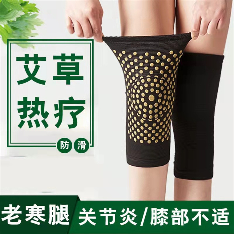Picture of Ai Cao Knee Pad Warm Knee Pad Cover for Middle-aged and Elderly People Knee Pad Cover for Old Cold Legs Autumn and Winter Thick Leg Warmer for Men and Women