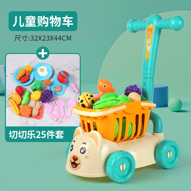 Picture of Play Home Chechele Shopping Cart Children's Supermarket Kitchen Toy Simulation Trolley Boy 1 to 3 Years Old Girl