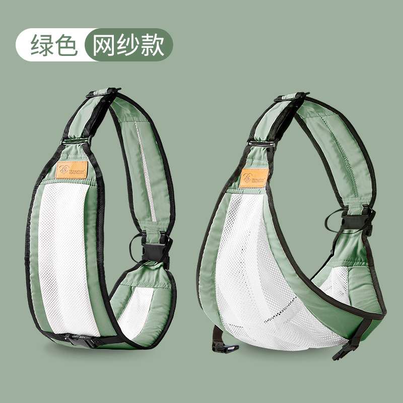 Picture of New baby travel strap 1-year-old 3-year-old baby outing waist stool children lightweight simple baby holding gadget