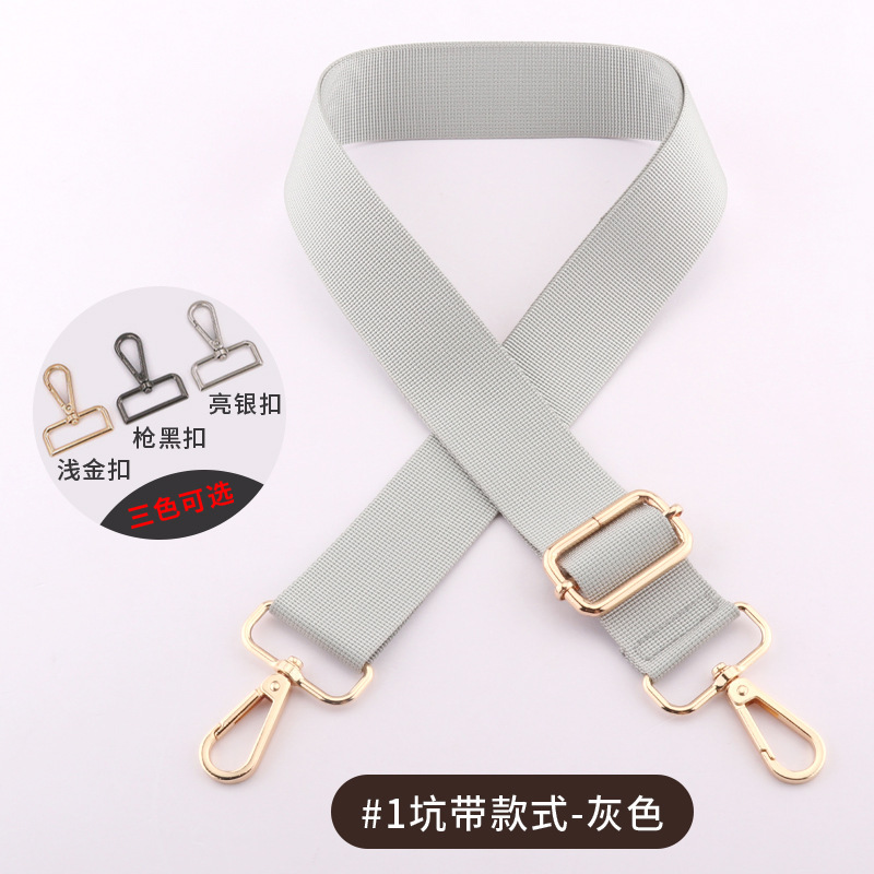 Picture of Bag shoulder strap crossbody bag with adjustable widened shoulder strap nylon solid color bright color backpack Accessories Wholesale