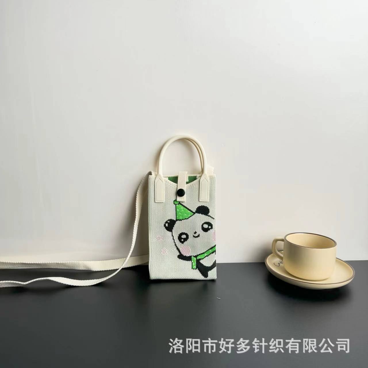 Picture of Advanced Sense Ins Mobile Phone Bag New Cartoon Knitted Bag Dopamine Niche All-match Crossbody Shoulder Bag Handbag