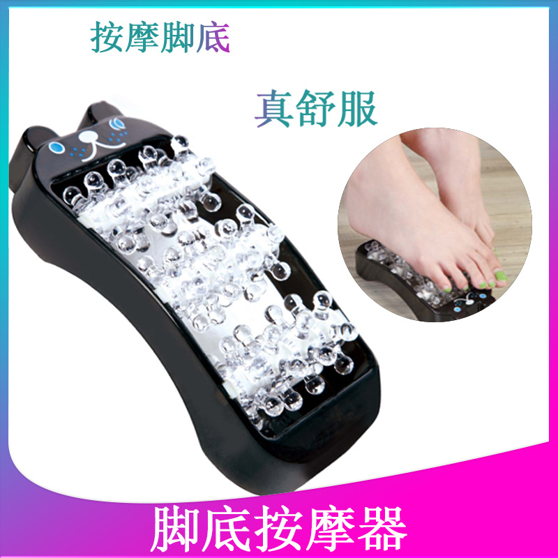 Foot Massager foot bottom home stimulation kneading foot roller foot acupuncture point foot heart finger pressure foot Press instrument