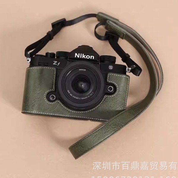 Picture of For Nikon ZF Leather Case Base ZF Micro Single Camera Bag Portable Retro Protective Case Single Shoulder Photography Bag