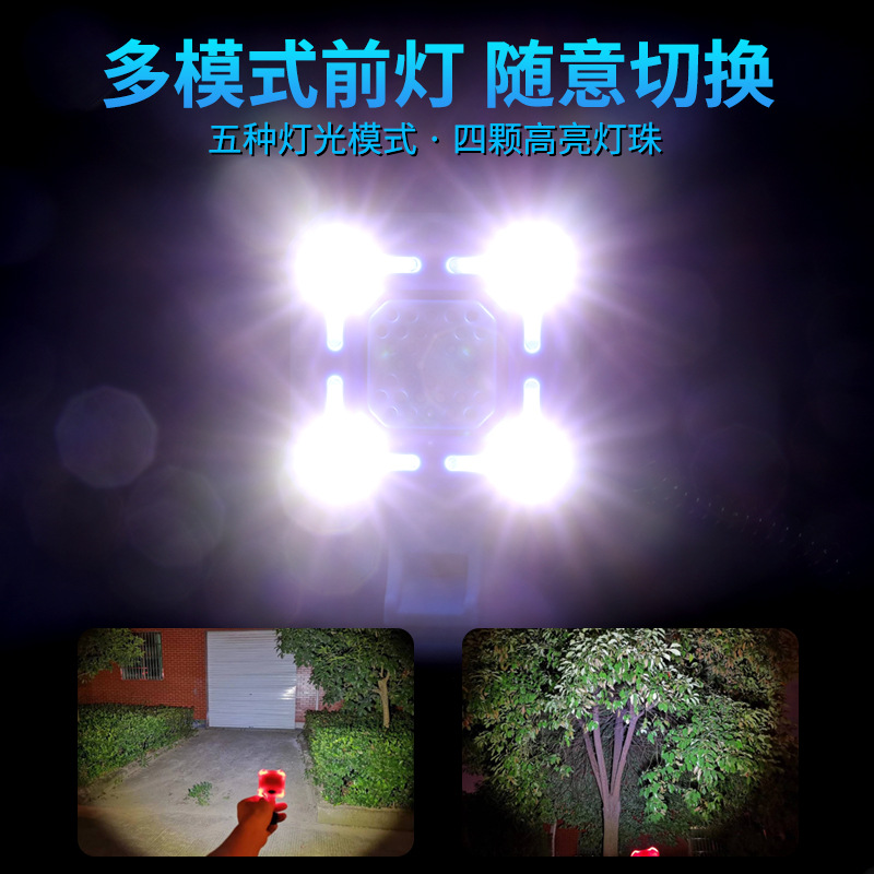 Picture of Mountain Bike Light usb Rechargeable Horn Light Road Bike LED Bike Night Riding Rain Warning Pack Riding Accessories