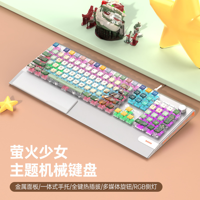 Picture of Wolf Road K1000 Mechanical Keyboard Black Tea Red Silver Shaft E-sports Game Girls Office Cable customized transparent