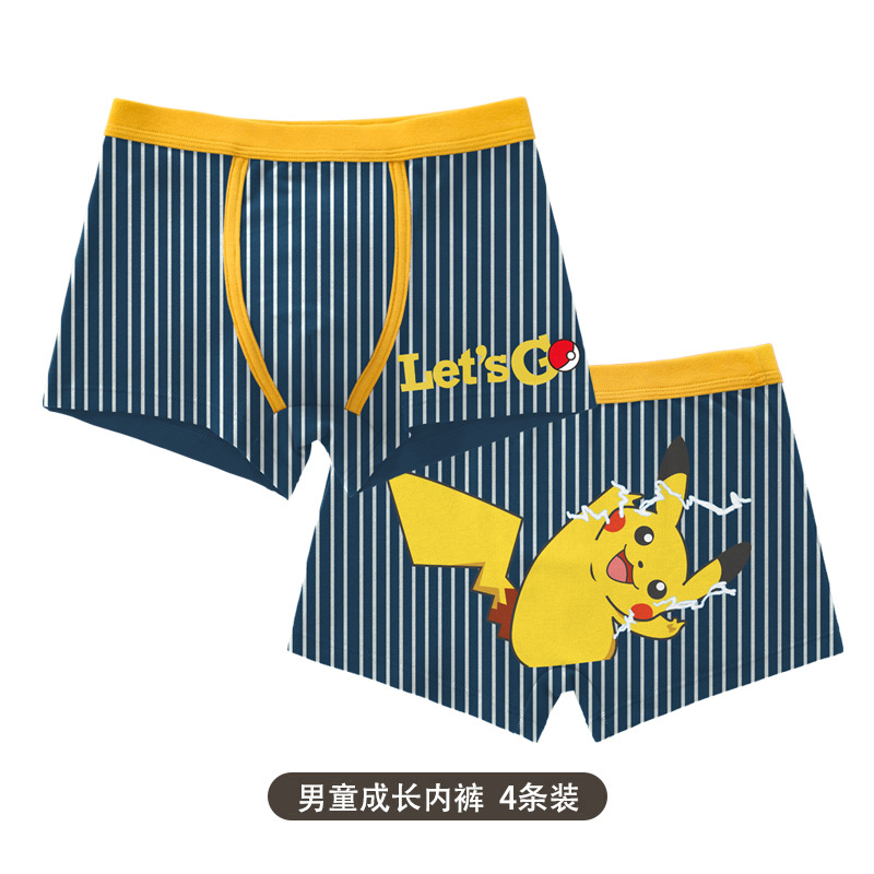 Picture of Boys' Underwear Cotton Crotch Four-Corner Shorts Babies' Middle and Big Children's 15-year-old Teenagers Boys Children's Boxer Shorts