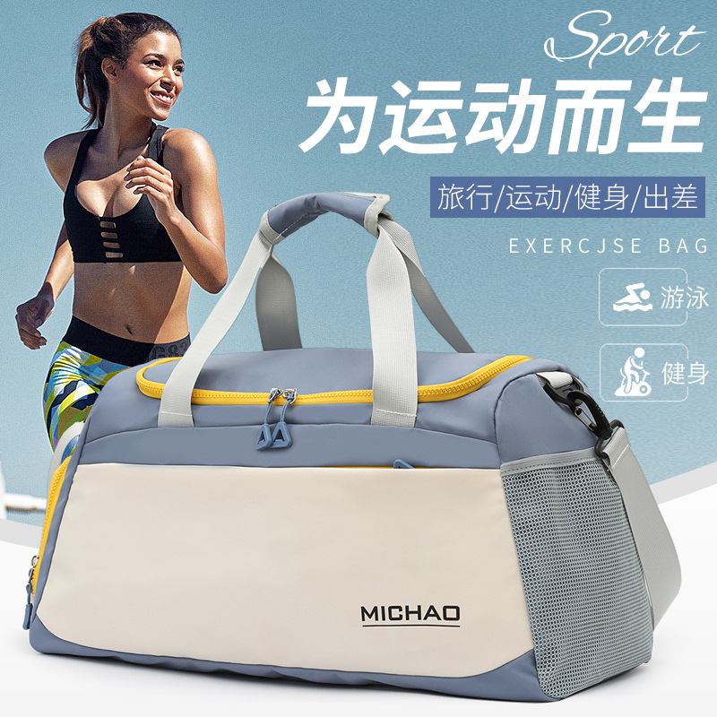 Large Capacity Fashion Portable Travel Bag Lightweight Unisex Short Distance Luggage Bag Storage Sports Fitness Crossbody Bag