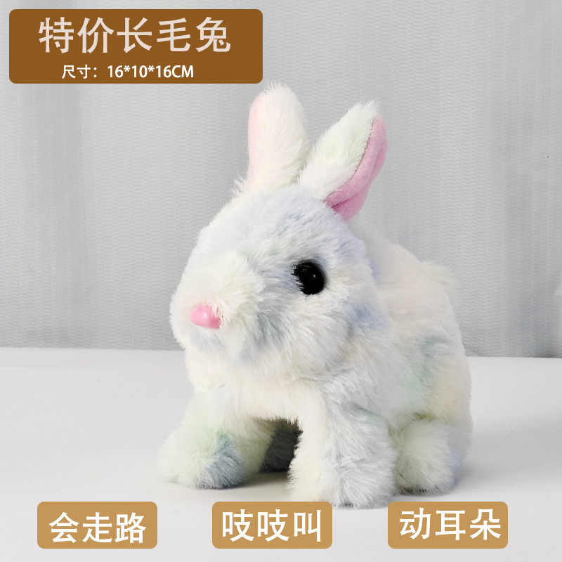 Picture of Plush Electric White Rabbit Simulation Pet Can Walk, Call, Move Mouth, Shake Ears Angora Rabbit Pet Toy