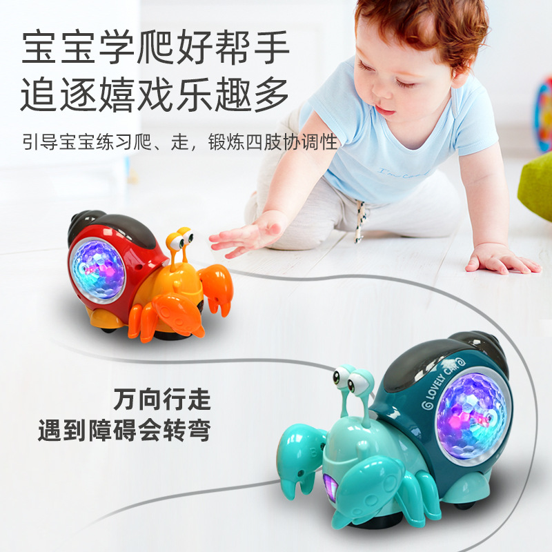 Picture of Electric sound and light universal hermit crab toy trembles children's hot-selling gifts colorful lights cross-border boy gifts