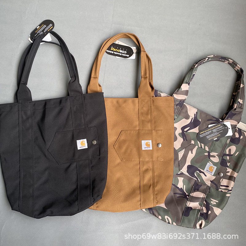A generation of new hand-held Shopping Bag Men's hand-held shoulder bag Tide brand shopping bag