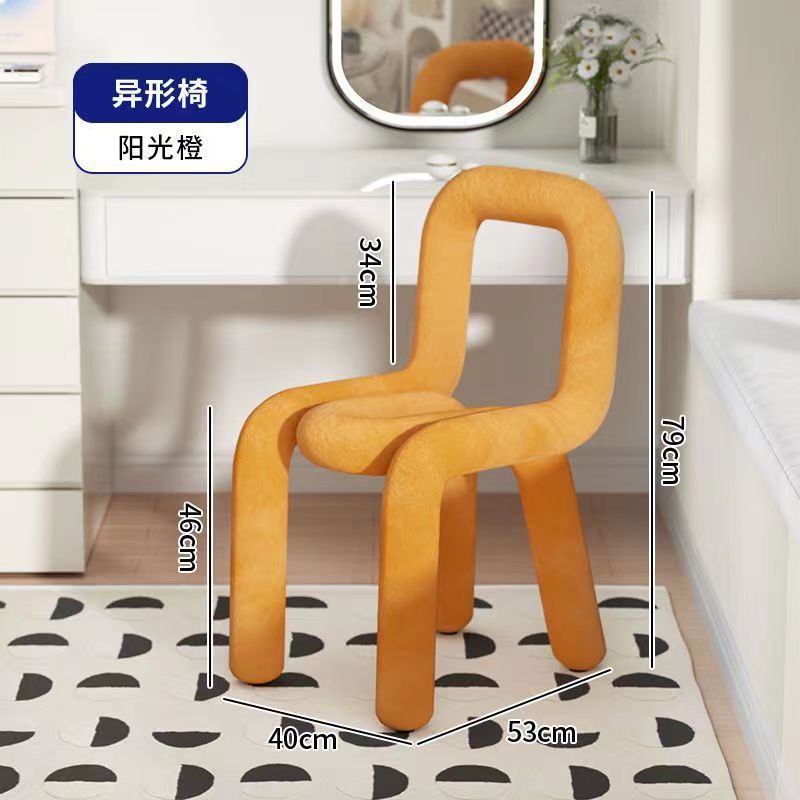 Picture of Unique Dining Chair Creative Comfortable Coffee Shop Studio Styling Manicure Stool Internet Celebrity Chair with Backrest Internet Celebrity Model