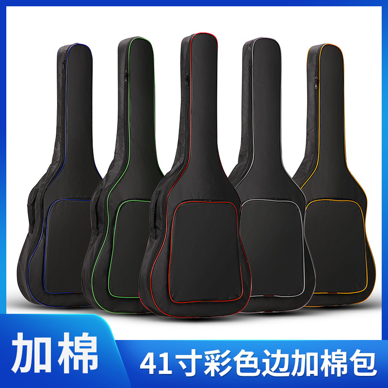 Guitar Backpack 40/ 41inch Folk Guitar Bag Cotton Thickened Waterproof Guitar Backpack Neutral Guitar Bag