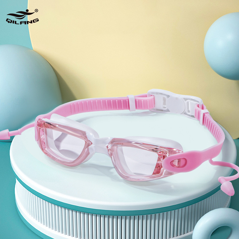 Picture of Qi Lang Swimming Goggles Adult HD Flat Light Professional Waterproof Anti-fog Swimming Goggles Unisex Swimming Goggles