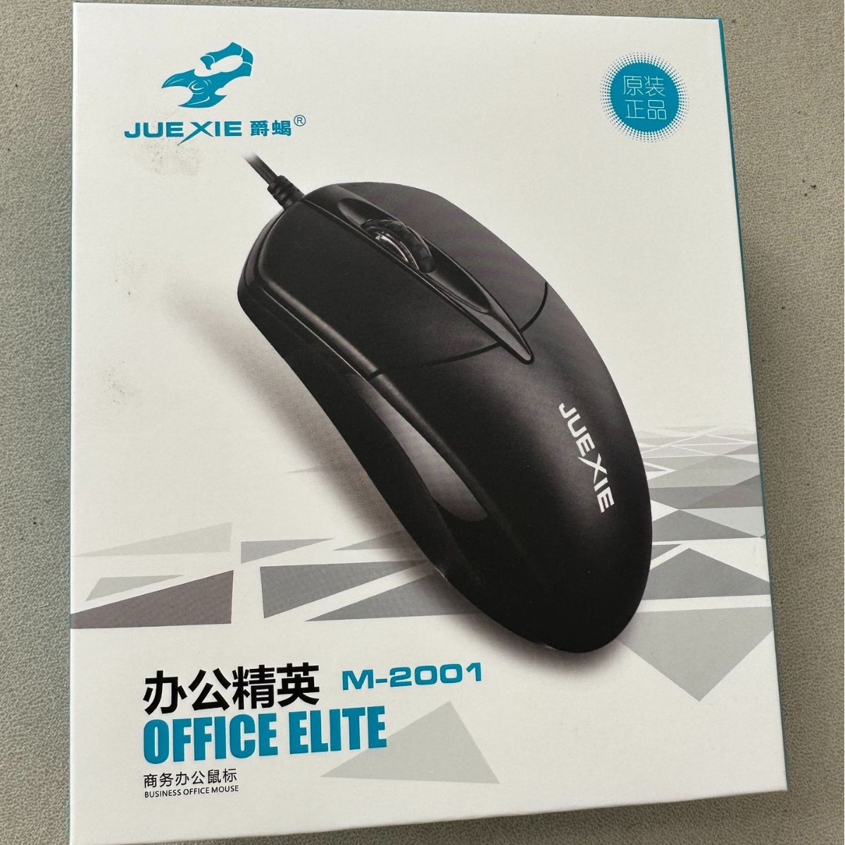 Picture of Scorpion M-2001 Wired Mouse USB Business Office Notebook Desktop Computer Optical Mouse