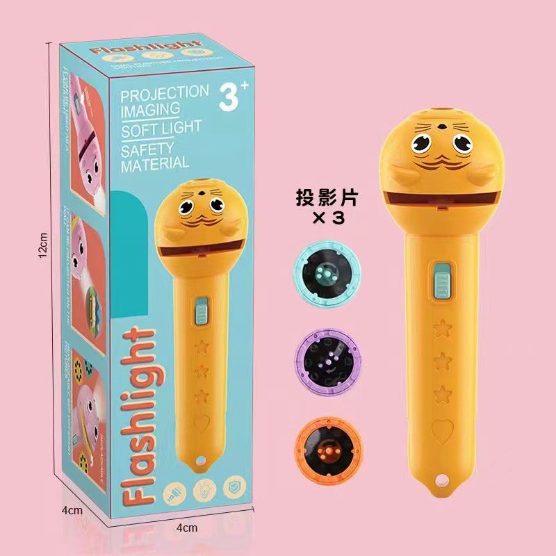 Picture of Projector lighting toys early education educational cartoon children's flashlight stall birthday gift baby gift wholesale