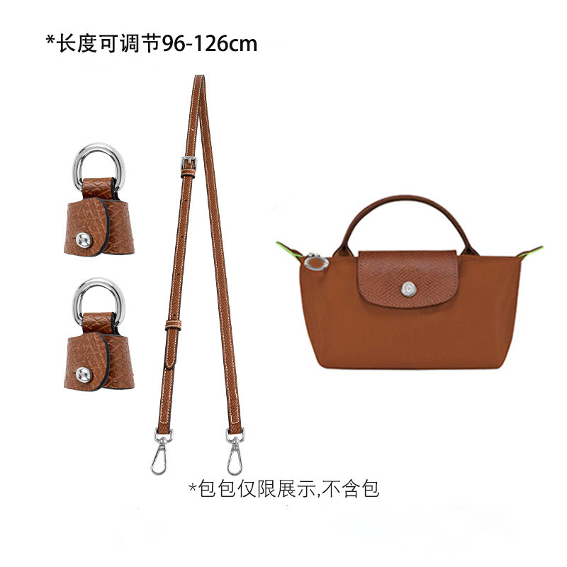 Picture of Mini Dumpling Bag Cowhide Shoulder Strap Punch-Free Crossbody Bag with Mini Adjustable Replacement Genuine Leather Strap