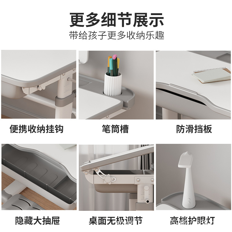 Picture of Children's Learning Table Primary School Students' Simple Writing Homework Desk Home Children's Desk and Chair Liftable Table suit