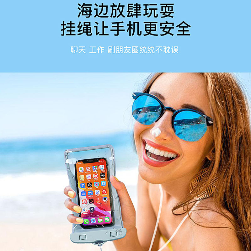 Picture of Touchscreen swimming waterproof mobile phone bag outdoor water sports sealed mobile phone waterproof bag wholesale