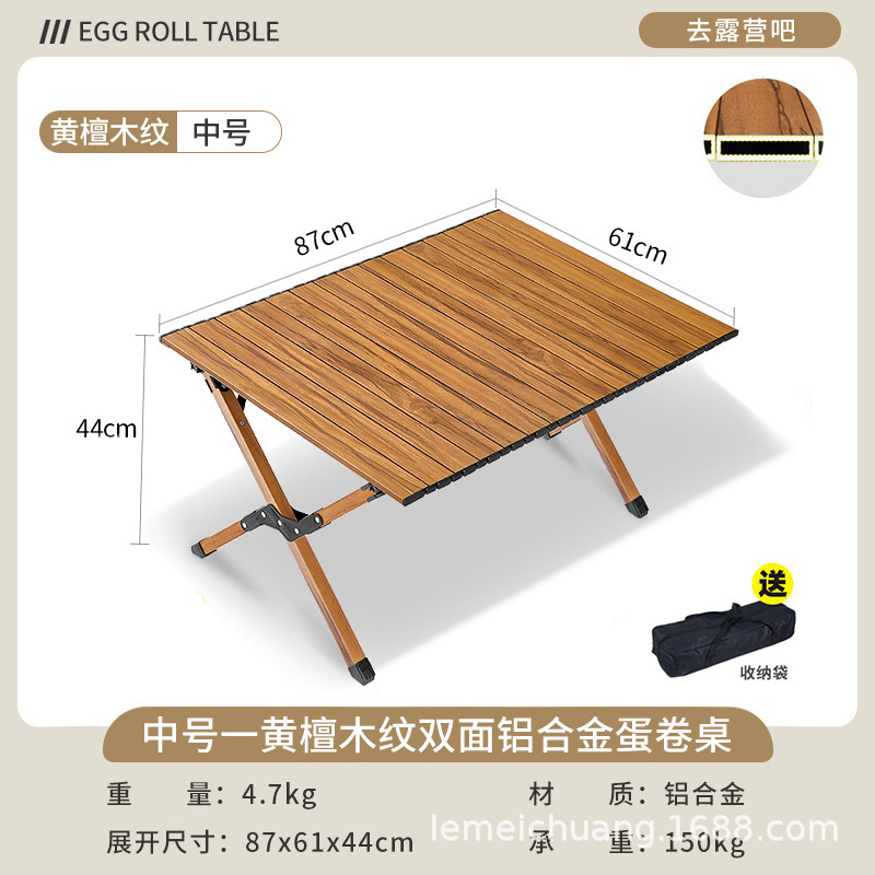 Picture of Portable Camping Picnic Folding Chair Kermit Chair Outdoor Folding Chair Stall Egg Roll Table Fishing Stool suit