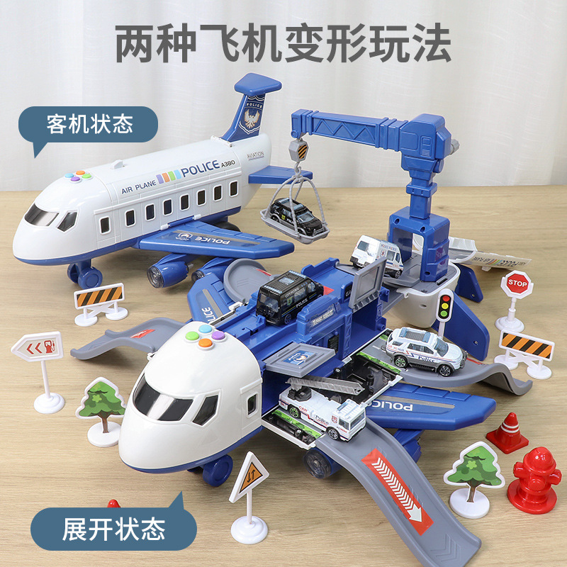 Picture of Cross-border explosions children's aircraft toy boy educational rail car large fire engineering alloy baby car