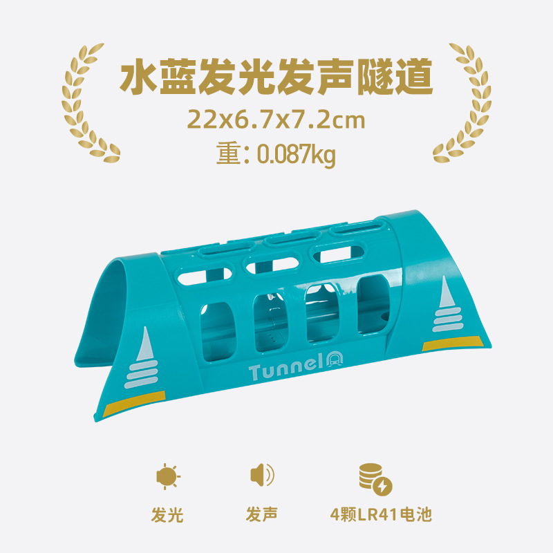 Picture of Children's wooden train track scene building accessories cave tunnel compatible Thomas train 2-6 years old