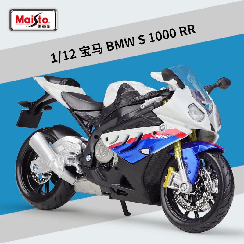 Picture of Meichi Figure 1:12 Kawasaki Kawasaki Z900RS Heavy Machine Simulation Alloy Motorcycle Model Finished Product Ornaments