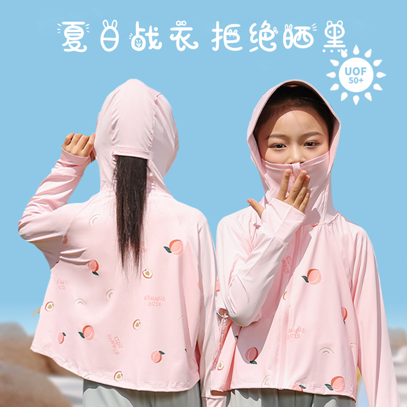 Summer Girls' Sunscreen Clothing Girls' Thin UV Protection Upf50 Breathable Baby Children's Sunscreen Clothing for Boys and Girls