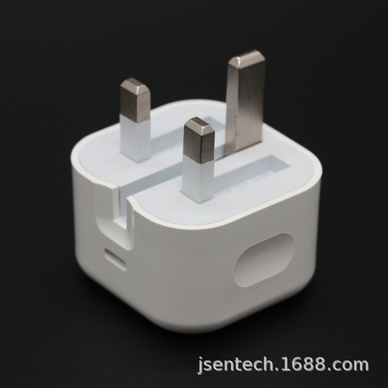 Picture of PD20W British charger for apple iPhone13Type-C interface fast charger with ID