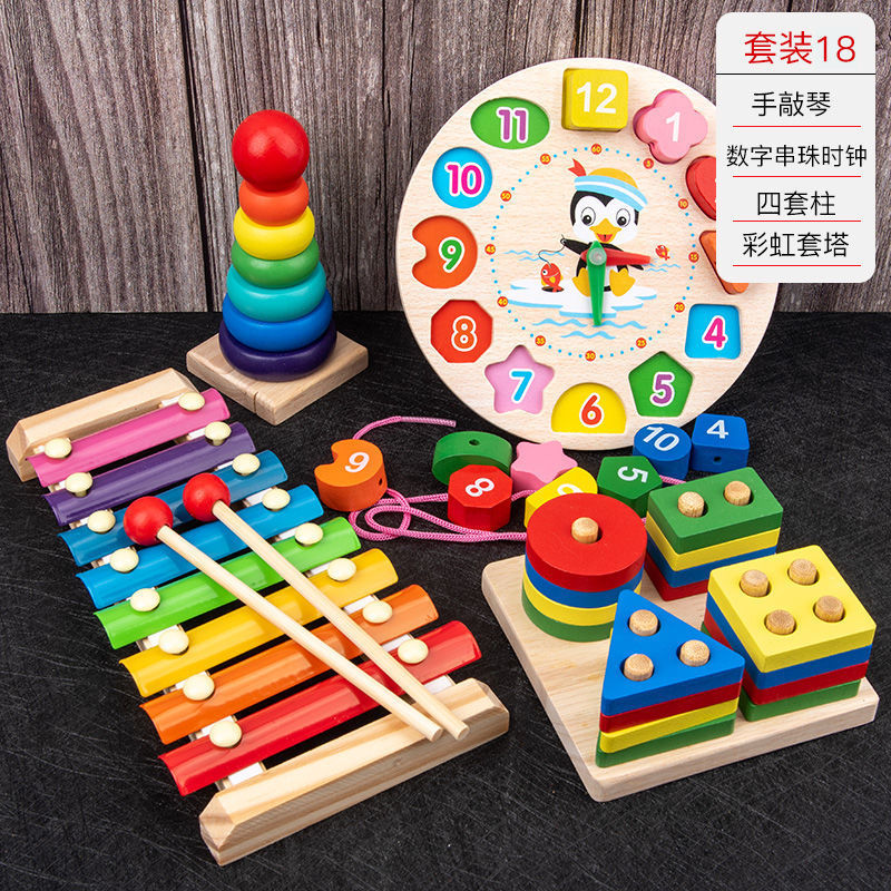 Picture of Percussion Musical Instruments Infants 0-1-2 Years Old Music Enlightenment Wooden Eight-tone Accordion Educational Music Toys