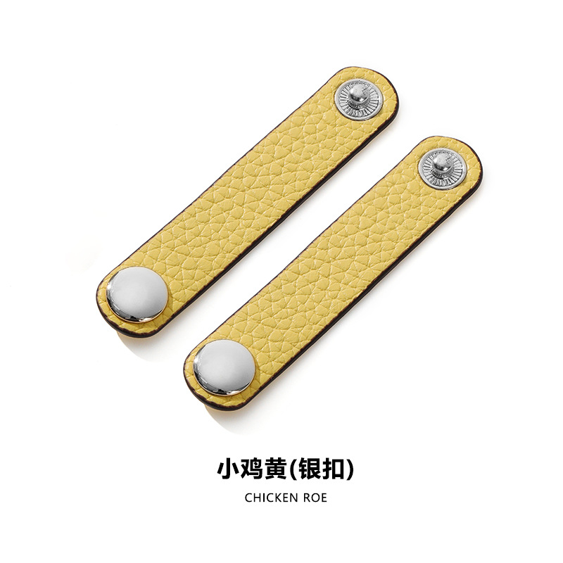 Picture of Mahuangshi D-55 Leather Bag Strap Lindy mini19 Pig Nose Shoulder Strap Shorten Adjustable Buckle Strap Fixed Buckle