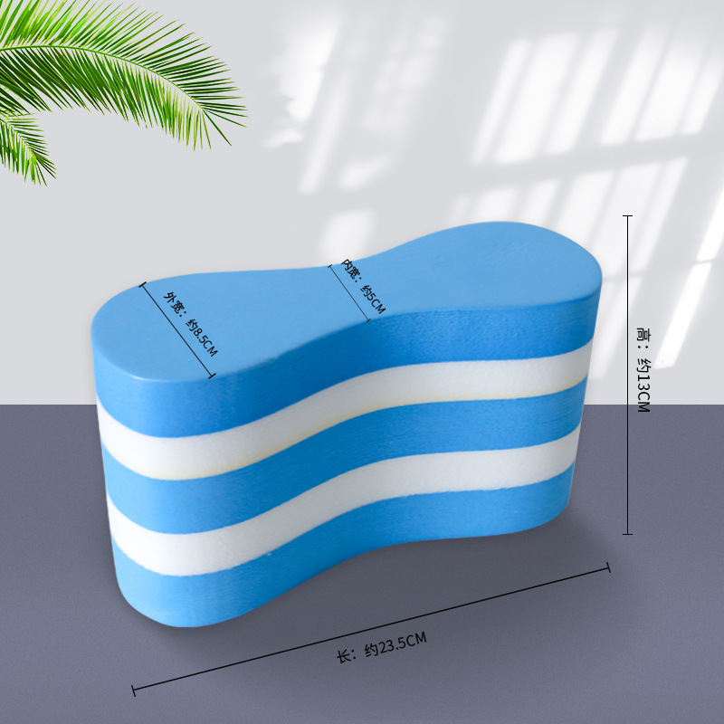 Picture of Sun Star Water Swimming Clip Leg Board Adult Children Freestyle Buoyancy Exercise Training Board Teaching Supplies Wholesale