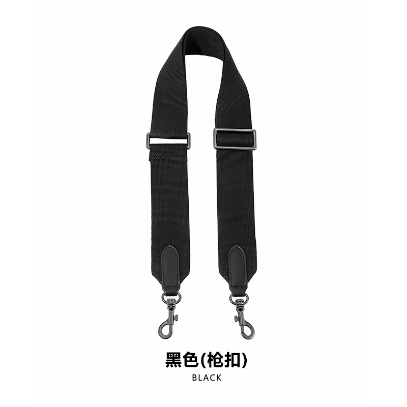 Picture of Mahuangshi MHS-F-11 Adjustable 5cm Canvas Webbing Wide Shoulder Strap Women's Bag Replacement Bucket Strap Accessories Crossbody