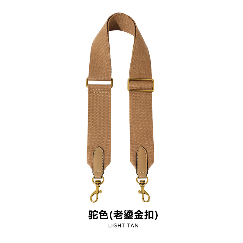 Picture of Mahuangshi MHS-F-11 Adjustable 5cm Canvas Webbing Wide Shoulder Strap Women's Bag Replacement Bucket Strap Accessories Crossbody