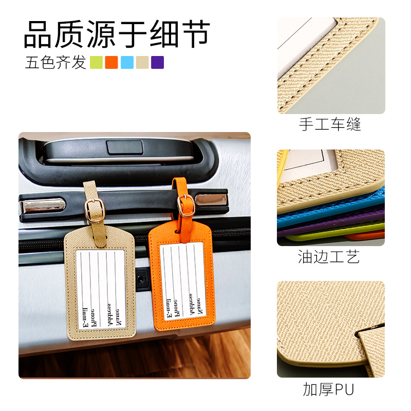 Picture of Simple Thickened PU Luggage Tag Aircraft Boarding Card Creative Suitcase Tag Check-in Luggage Tag Plus Printing