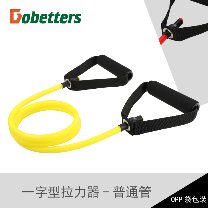 Picture of Chest Expansion Buttocks One-Word Tensioner Fitness High-Elastic One-Line Tension Rope Elastic Rope Pull Rope Latex Tensioner