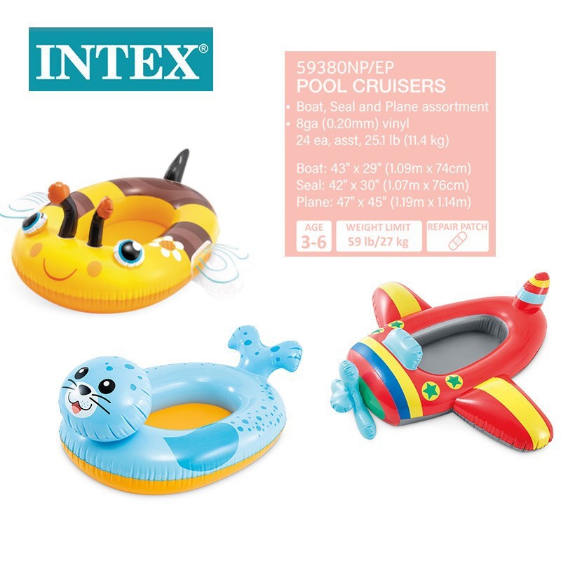 Picture of INTEX baby swimming ring underarm children children baby swimming ring umbrella cover sunshade seat ring 0-1-3-6 years old