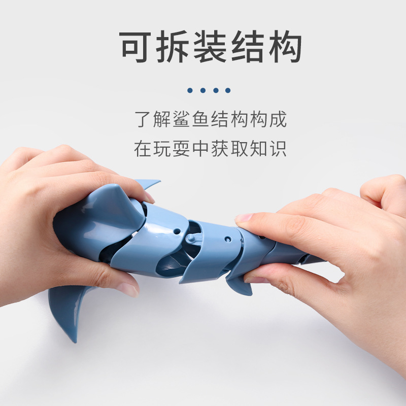 Picture of Cross-Border Remote Control Shark Electric Charging Summer Children's Electric Boat Remote Control Great White Shark Spoof Toy Remote Control Boat
