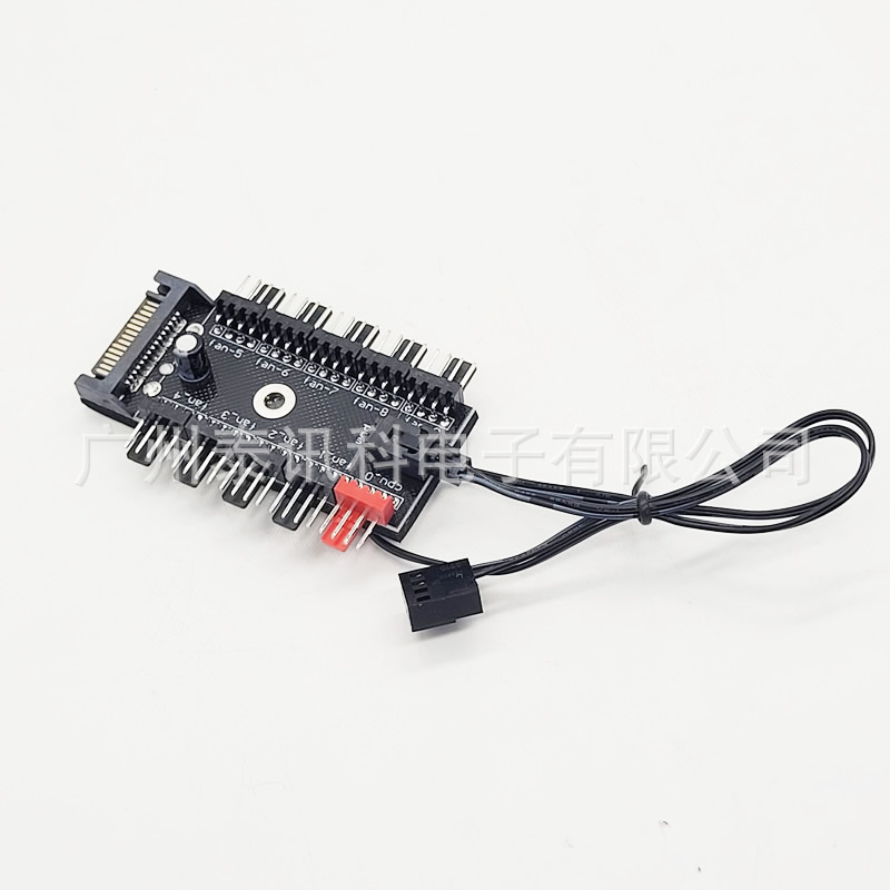 Picture of Computer Case Fan 3/4Pin Pwm 10-Bit Hub Capacitor Version Motherboard Synchronous Temperature Control Expansion Hub